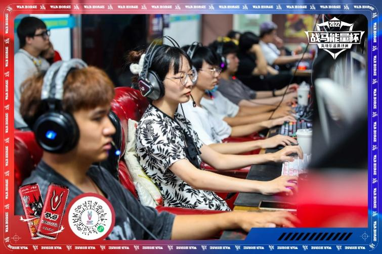 和朋友開黑組隊(duì)，少了戰(zhàn)馬飲料這個(gè)游戲伴侶怎么行！